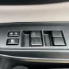 nissan note 2021 NIKYO_NP22242 image 24