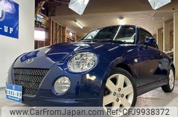 daihatsu copen 2007 -DAIHATSU 【名変中 】--Copen L880K--0037311---DAIHATSU 【名変中 】--Copen L880K--0037311-