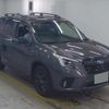 subaru forester 2023 CFJ1593492 image 1