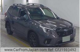 subaru forester 2023 CFJ1593492