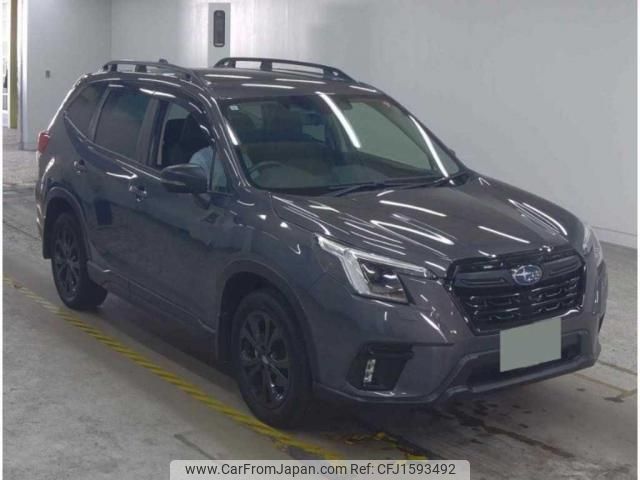subaru forester 2023 CFJ1593492 image 1