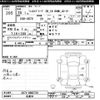 mitsubishi minicab-miev 2012 -MITSUBISHI 【名変中 】--Minicab Miev U67V-0002725---MITSUBISHI 【名変中 】--Minicab Miev U67V-0002725- image 3