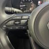 toyota sienta 2023 CFJ1590593 image 20