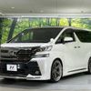 toyota vellfire 2017 -TOYOTA--Vellfire DBA-AGH30W--AGH30-0135903---TOYOTA--Vellfire DBA-AGH30W--AGH30-0135903- image 17