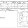 suzuki spacia 2019 CFJ1541012 image 3