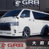 toyota hiace-van 2019 -TOYOTA--Hiace Van QDF-GDH201V--GDH201-1019023---TOYOTA--Hiace Van QDF-GDH201V--GDH201-1019023- image 1