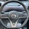 nissan serena 2019 -NISSAN--Serena DAA-HFC27--HFC27-059732---NISSAN--Serena DAA-HFC27--HFC27-059732- image 3