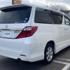 toyota alphard 2013 -TOYOTA--Alphard DBA-ANH25W--ANH25-8044659---TOYOTA--Alphard DBA-ANH25W--ANH25-8044659- image 11