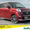 daihatsu cast 2022 -DAIHATSU--Cast 5BA-LA250S--LA250S-0223987---DAIHATSU--Cast 5BA-LA250S--LA250S-0223987- image 1