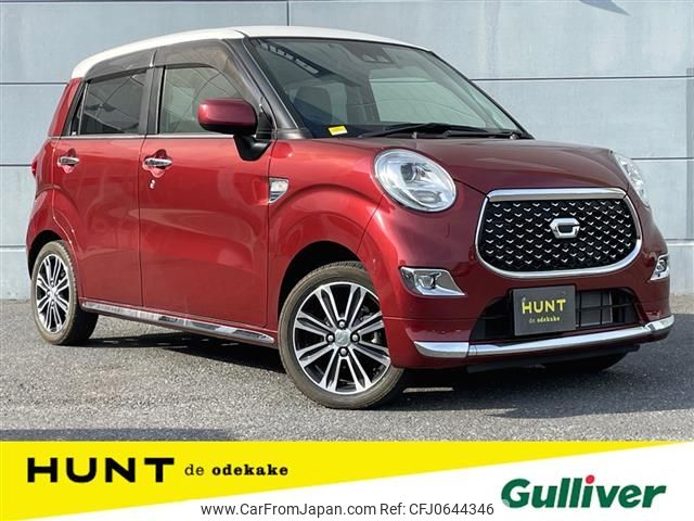 daihatsu cast 2022 -DAIHATSU--Cast 5BA-LA250S--LA250S-0223987---DAIHATSU--Cast 5BA-LA250S--LA250S-0223987- image 1