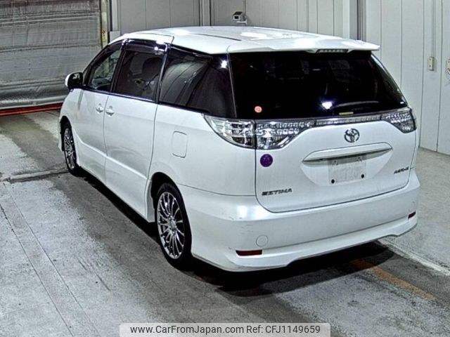 toyota estima 2012 -TOYOTA--Estima ACR50W-0152063---TOYOTA--Estima ACR50W-0152063- image 2