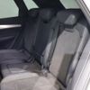 audi q5 2019 -AUDI--Audi Q5 LDA-FYDETS--WAUZZZFY3K2103397---AUDI--Audi Q5 LDA-FYDETS--WAUZZZFY3K2103397- image 12