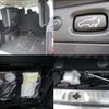 mitsubishi delica-d5 2021 -MITSUBISHI--Delica D5 3DA-CV1W--CV1W-2309520---MITSUBISHI--Delica D5 3DA-CV1W--CV1W-2309520- image 15