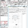 daihatsu hijet-truck 2024 CFJ1585767 image 21