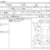 honda grace 2019 -HONDA 【名古屋 508ﾊ8745】--Grace DBA-GM6--GM6-1102011---HONDA 【名古屋 508ﾊ8745】--Grace DBA-GM6--GM6-1102011- image 3