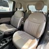 fiat 500 2019 CFJ1579662 image 4