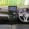 nissan roox 2021 -NISSAN--Roox 5AA-B44A--B44A-0059565---NISSAN--Roox 5AA-B44A--B44A-0059565- image 3
