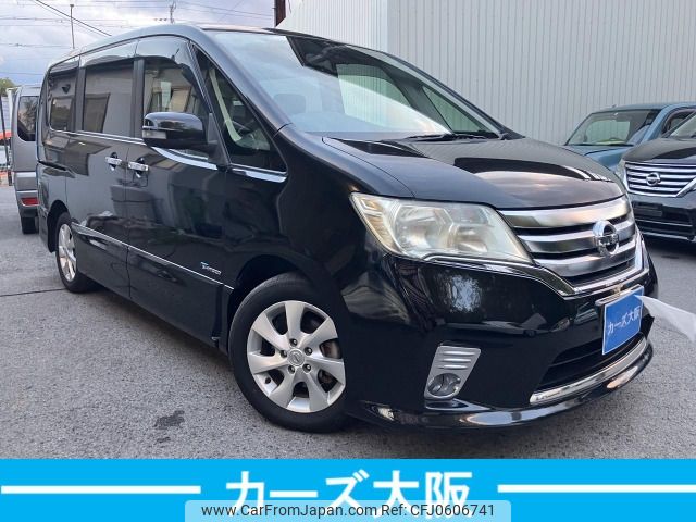 nissan serena 2013 -NISSAN--Serena DAA-HFC26--HFC26-124990---NISSAN--Serena DAA-HFC26--HFC26-124990- image 2