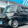 daihatsu tanto 2014 CFJ1667737 image 8
