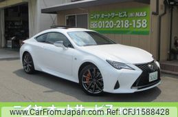 lexus rc 2019 CFJ1588428