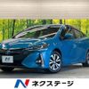 toyota prius-phv 2020 -TOYOTA--Prius PHV 6LA-ZVW52--ZVW52-3163410---TOYOTA--Prius PHV 6LA-ZVW52--ZVW52-3163410- image 1