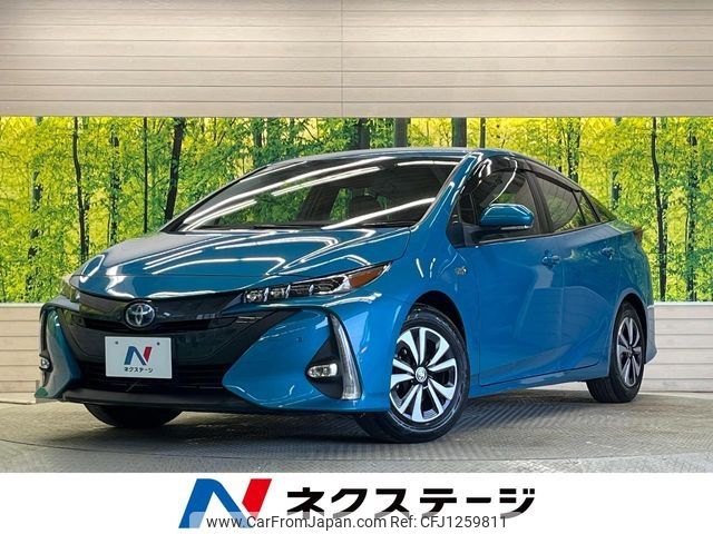 toyota prius-phv 2020 -TOYOTA--Prius PHV 6LA-ZVW52--ZVW52-3163410---TOYOTA--Prius PHV 6LA-ZVW52--ZVW52-3163410- image 1