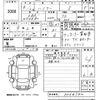 toyota harrier 2022 -TOYOTA 【熊本 330ふ2609】--Harrier MXUA80-0066744---TOYOTA 【熊本 330ふ2609】--Harrier MXUA80-0066744- image 3