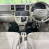 nissan clipper-van 2014 -NISSAN--Clipper Van EBD-DR64V--DR64V-904642---NISSAN--Clipper Van EBD-DR64V--DR64V-904642- image 2