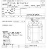 mitsubishi-fuso fighter 2008 -MITSUBISHI--Fuso Fighter FK65FZ-720164---MITSUBISHI--Fuso Fighter FK65FZ-720164- image 3