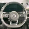 nissan serena 2023 -NISSAN--Serena 5BA-FC28--FC28-002113---NISSAN--Serena 5BA-FC28--FC28-002113- image 13