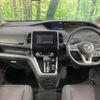 nissan serena 2017 CFJ1660790 image 2