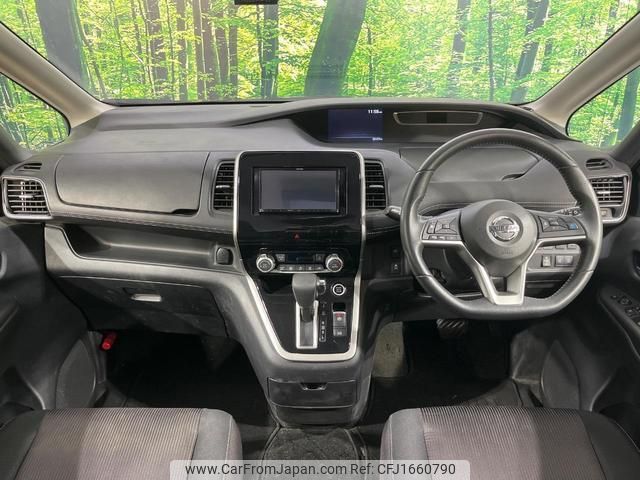 nissan serena 2017 CFJ1660790 image 2