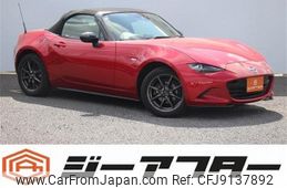 mazda roadster 2016 CFJ9137892