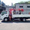 isuzu elf-truck 2015 quick_quick_TPG-NKR85AR_NKR85-7050770 image 18