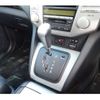 toyota harrier 2007 -TOYOTA 【姫路 330ﾒ1978】--Harrier DAA-MHU38W--MHU38-2036909---TOYOTA 【姫路 330ﾒ1978】--Harrier DAA-MHU38W--MHU38-2036909- image 22