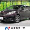 nissan note 2012 -NISSAN--Note DBA-E12--E12-031363---NISSAN--Note DBA-E12--E12-031363- image 1