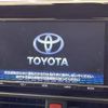 toyota voxy 2017 -TOYOTA--Voxy DAA-ZWR80W--ZWR80-0261904---TOYOTA--Voxy DAA-ZWR80W--ZWR80-0261904- image 4