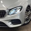 mercedes-benz e-class-station-wagon 2017 quick_quick_213242C_WDD2132422A174397 image 13