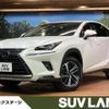 lexus nx 2021 -LEXUS--Lexus NX 6AA-AYZ10--AYZ10-1033477---LEXUS--Lexus NX 6AA-AYZ10--AYZ10-1033477- image 1