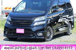 toyota vellfire 2010 -TOYOTA--Vellfire ANH20W--8151045---TOYOTA--Vellfire ANH20W--8151045-