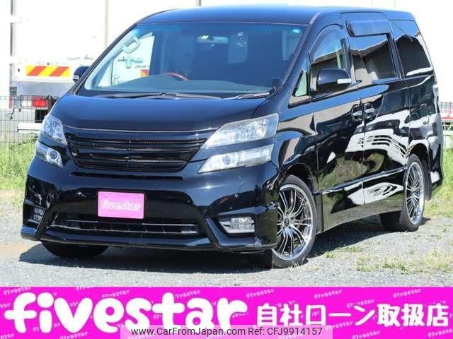 toyota vellfire 2010 -TOYOTA--Vellfire ANH20W--8151045---TOYOTA--Vellfire ANH20W--8151045- image 1
