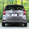 nissan note 2020 -NISSAN--Note DAA-HE12--HE12-297702---NISSAN--Note DAA-HE12--HE12-297702- image 15