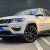 jeep compass 2019 GOO_JP_700050729330240511002 image 16