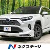 toyota rav4 2024 CFJ1835977 image 1