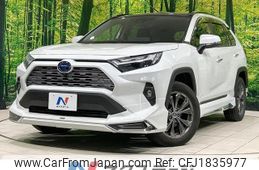 toyota rav4 2024 CFJ1835977