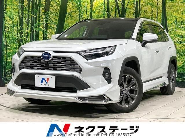 toyota rav4 2024 CFJ1835977 image 1