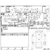toyota vitz 2016 -TOYOTA--Vitz NSP130--NSP130-2232702---TOYOTA--Vitz NSP130--NSP130-2232702- image 4