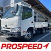 toyota dyna-truck 2021 GOO_NET_EXCHANGE_0600538A30250508W005 image 1
