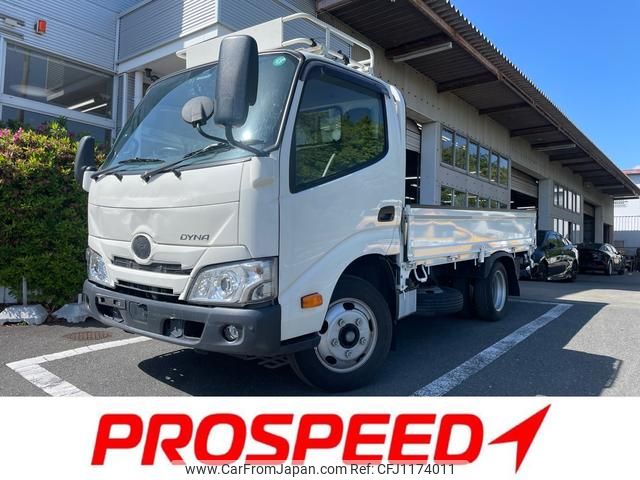 toyota dyna-truck 2021 GOO_NET_EXCHANGE_0600538A30250508W005 image 1