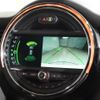 mini mini-others 2019 quick_quick_XU20M_WMWXU92000TN55045 image 6
